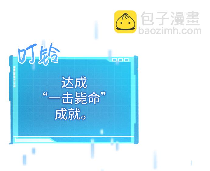 第16话16