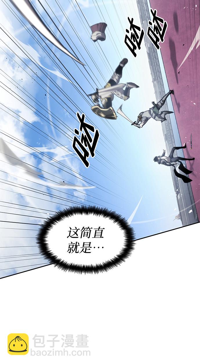 第16话2