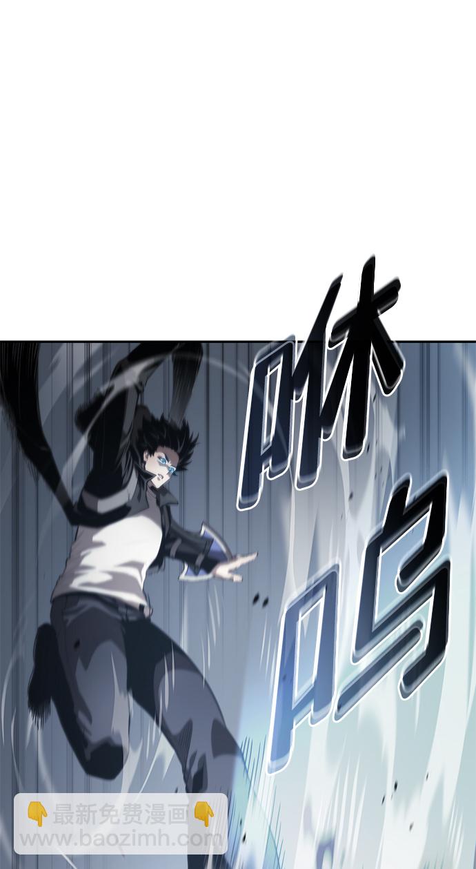 第16话24