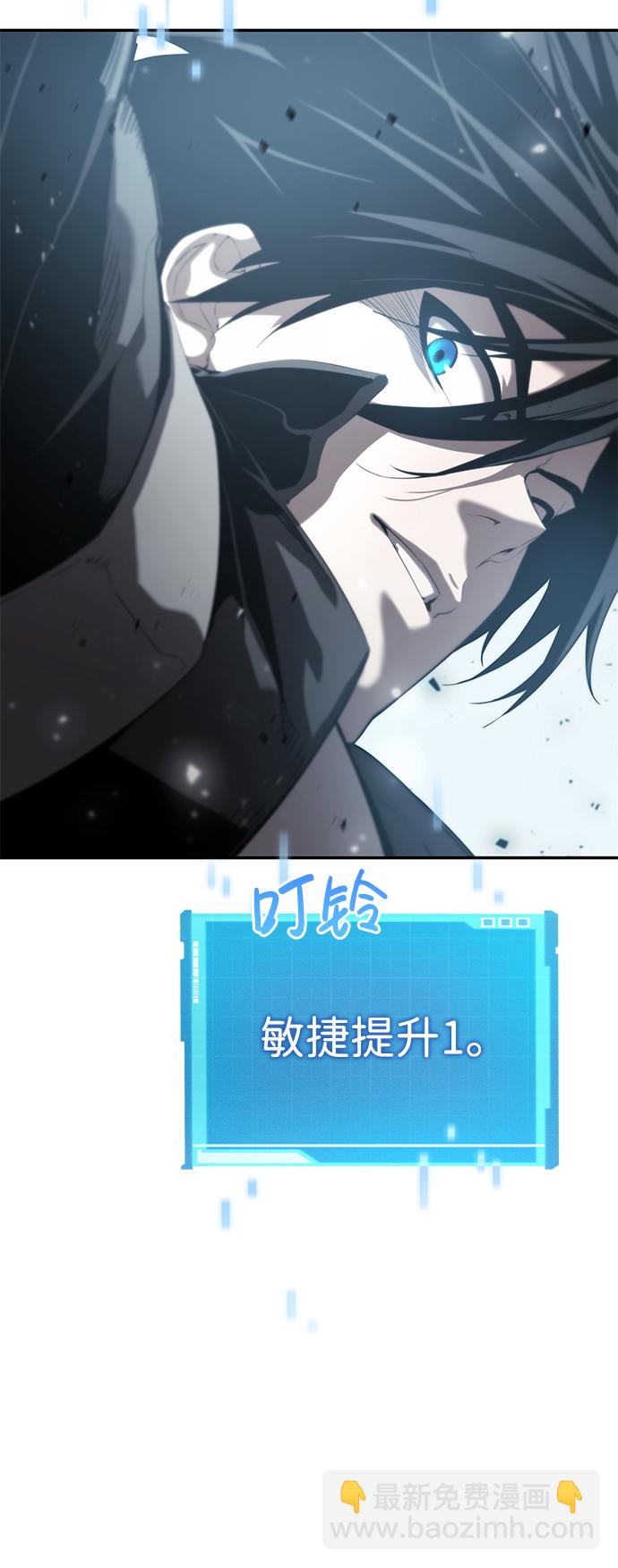 第16话27