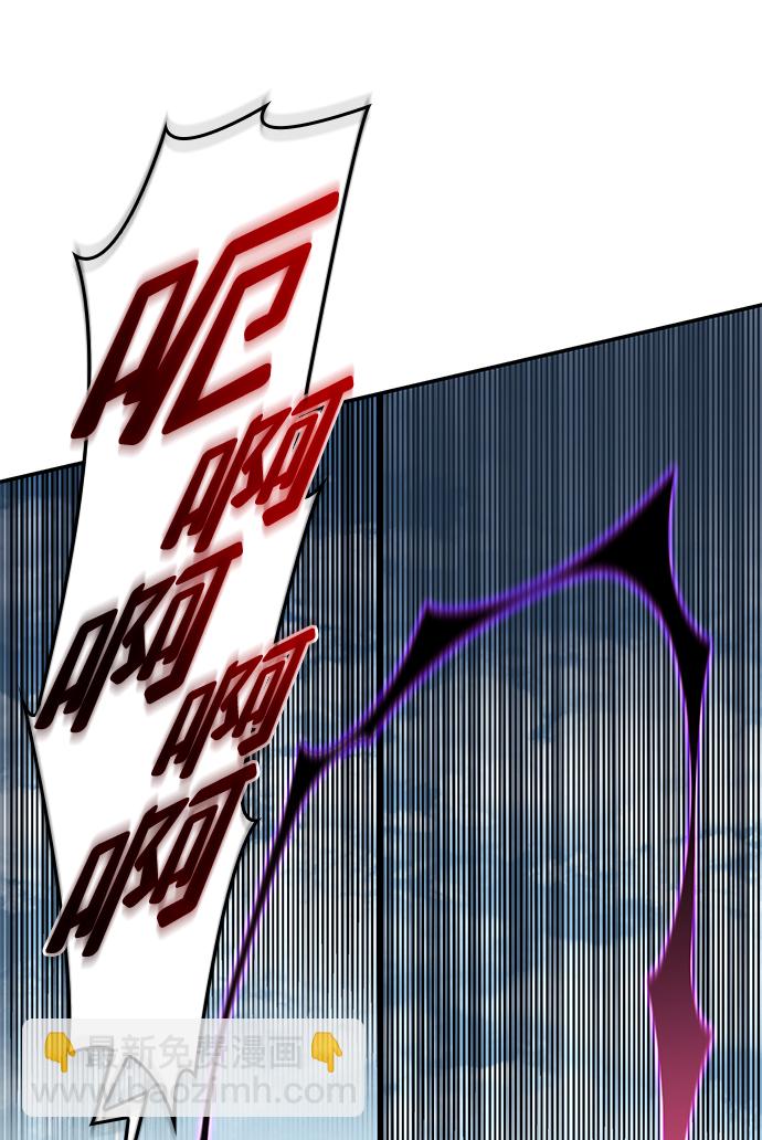 第16话34