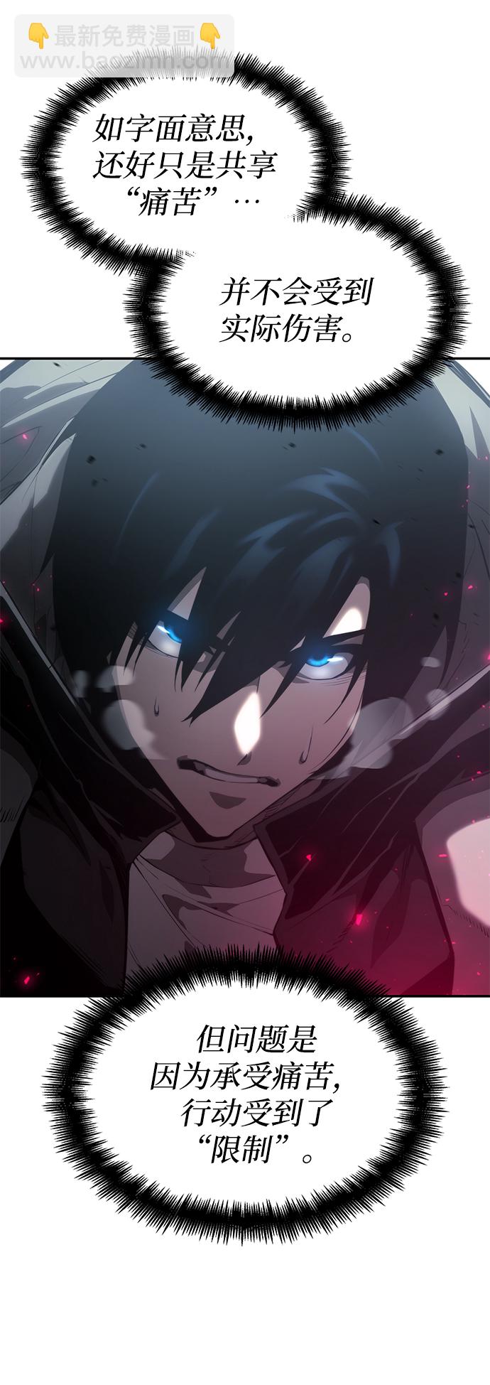 第16话37