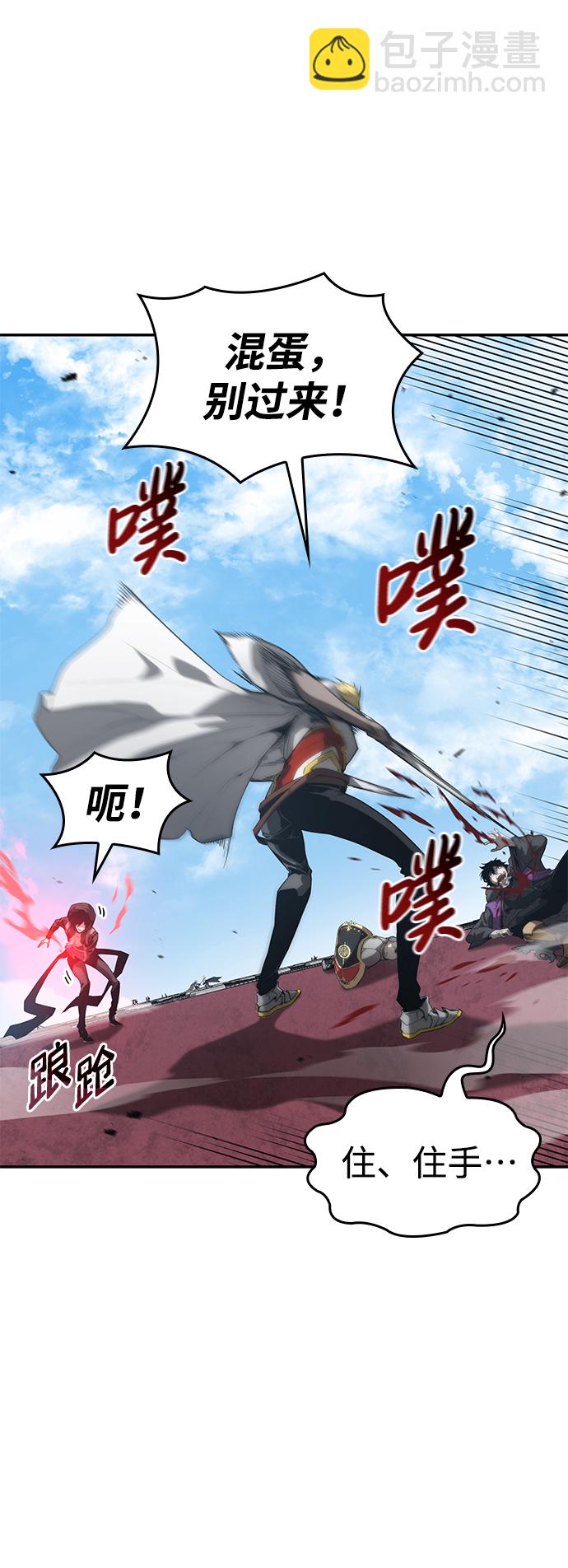 第16话40