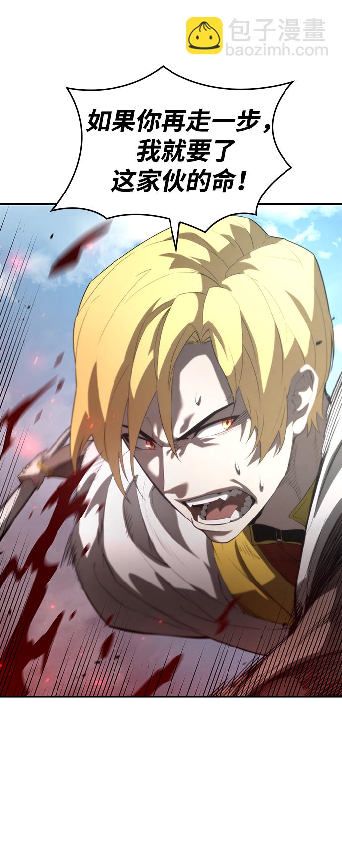 第16话41