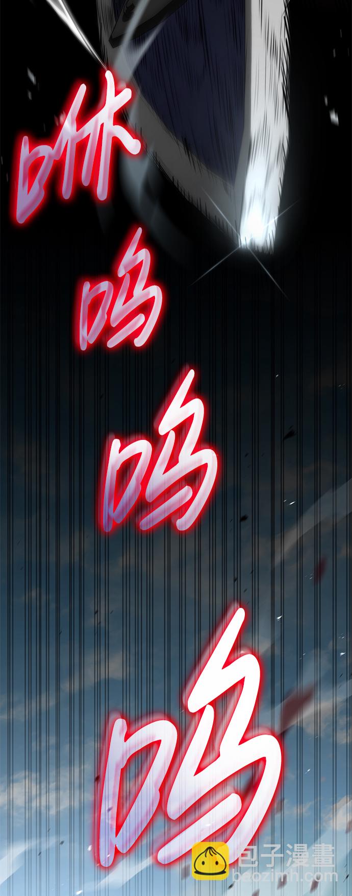 第16话46