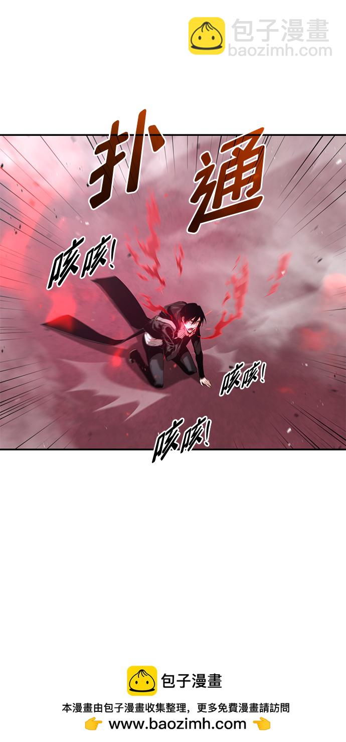 第16话49