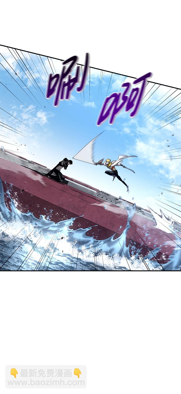 第16话55
