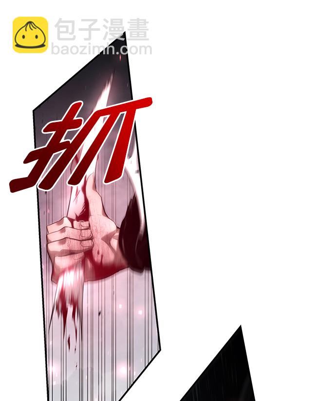 第16话60