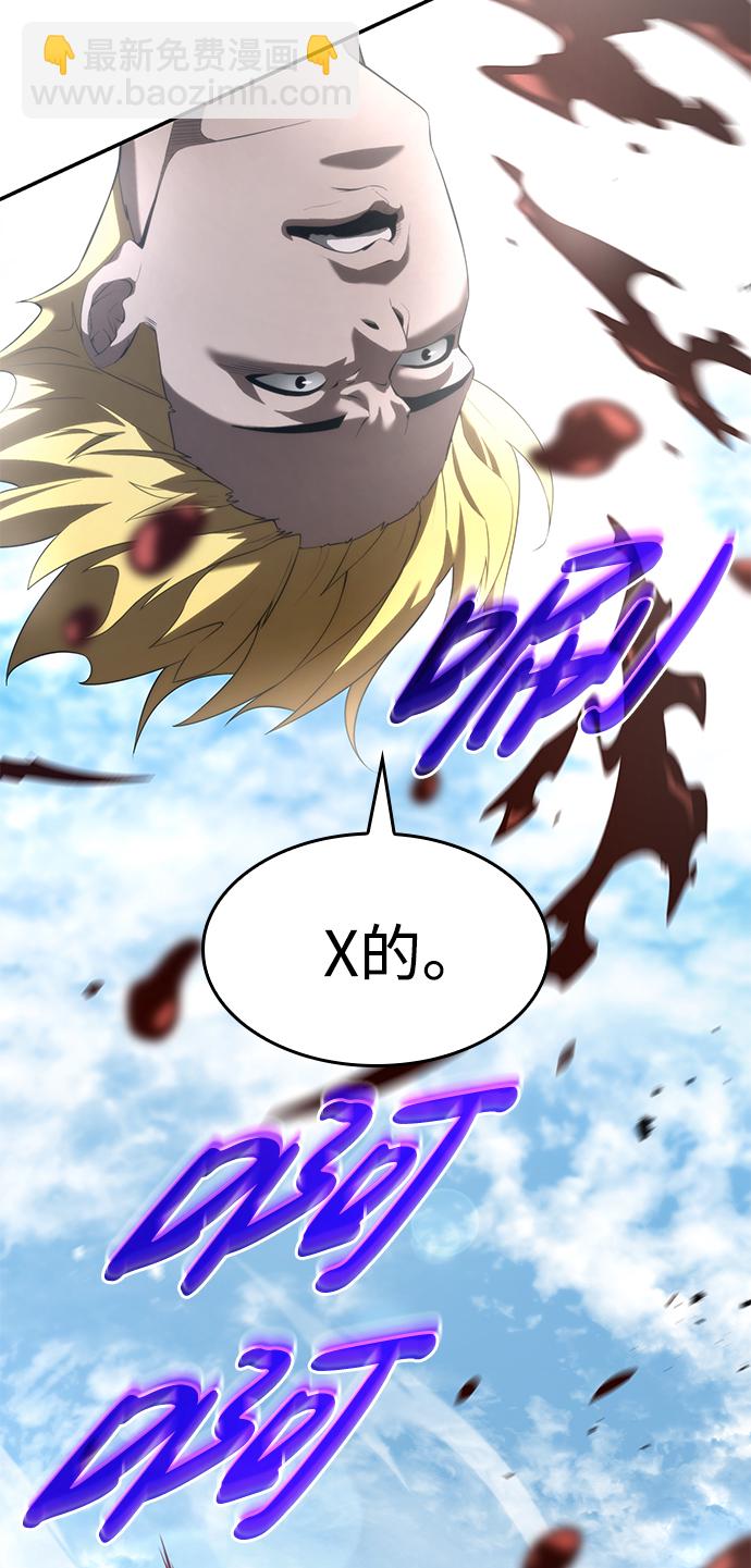 第16话62