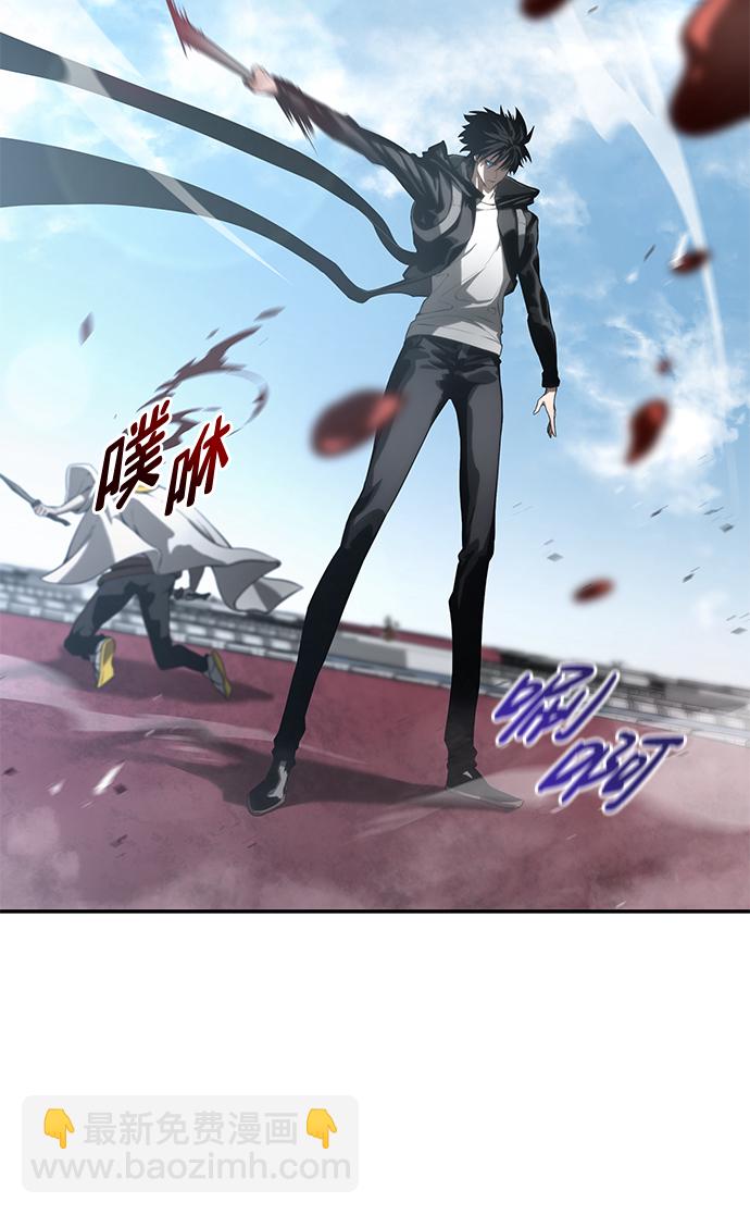 第16话63