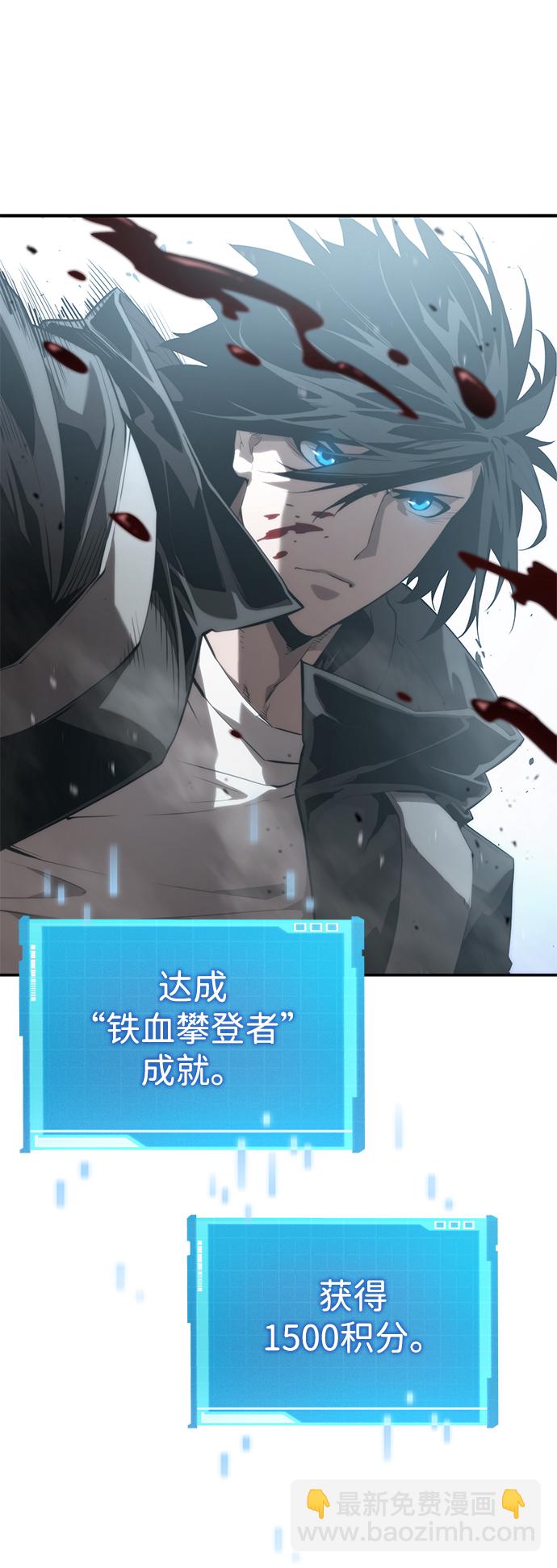 第16话64