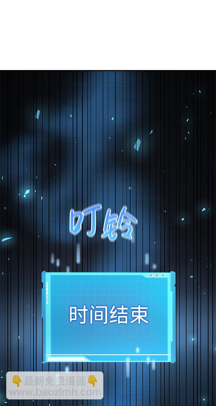 第16话65