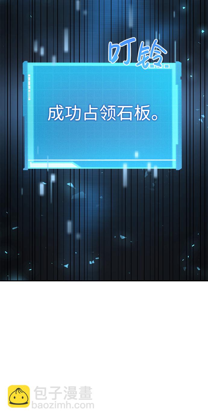 第16话66