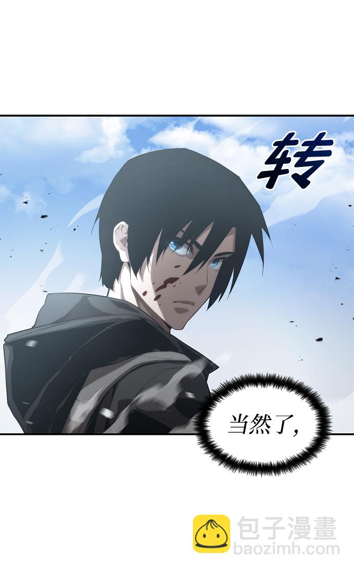 第16话69