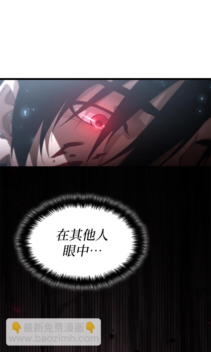 第16话71