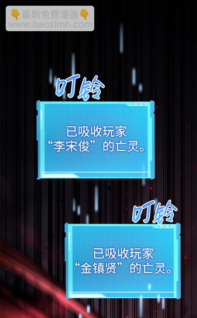 第16话78