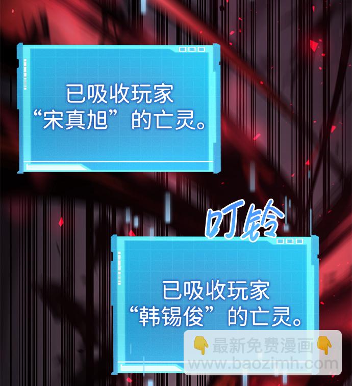 第16话79