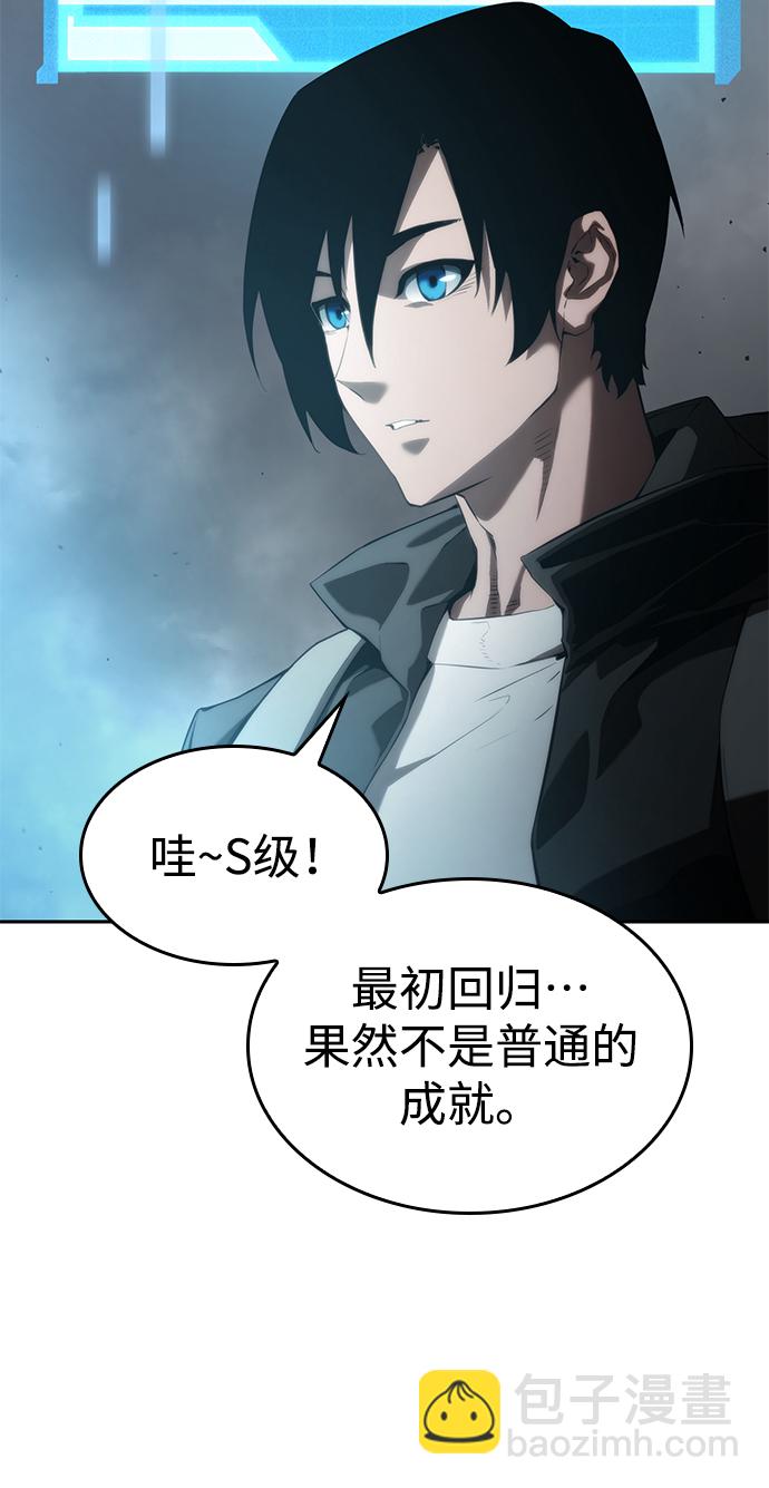第16话86
