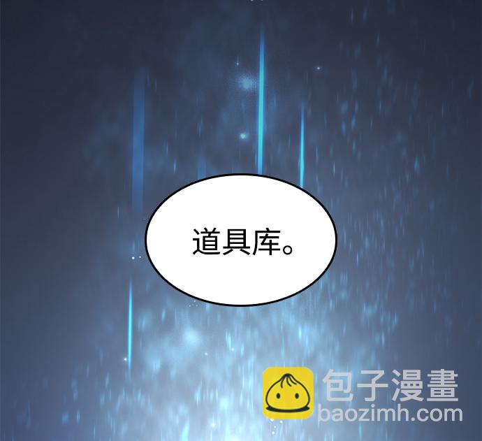 第16话92