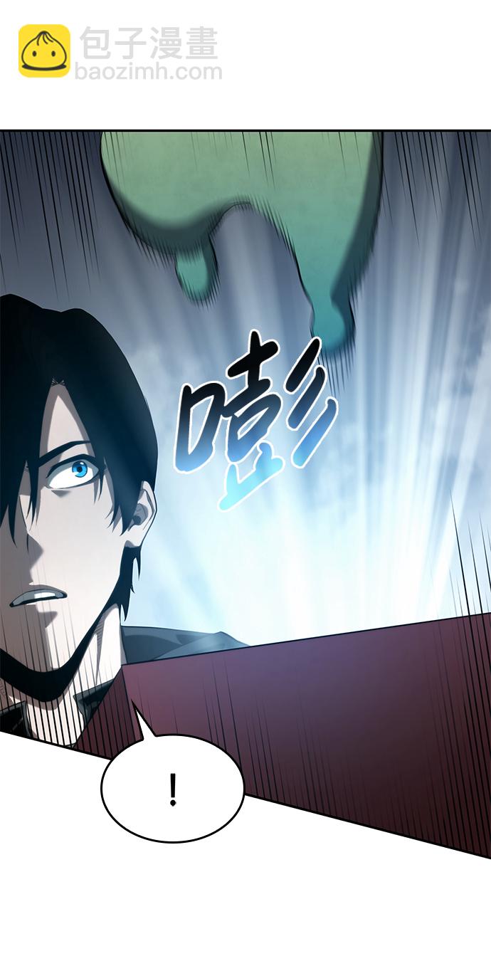 第16话97