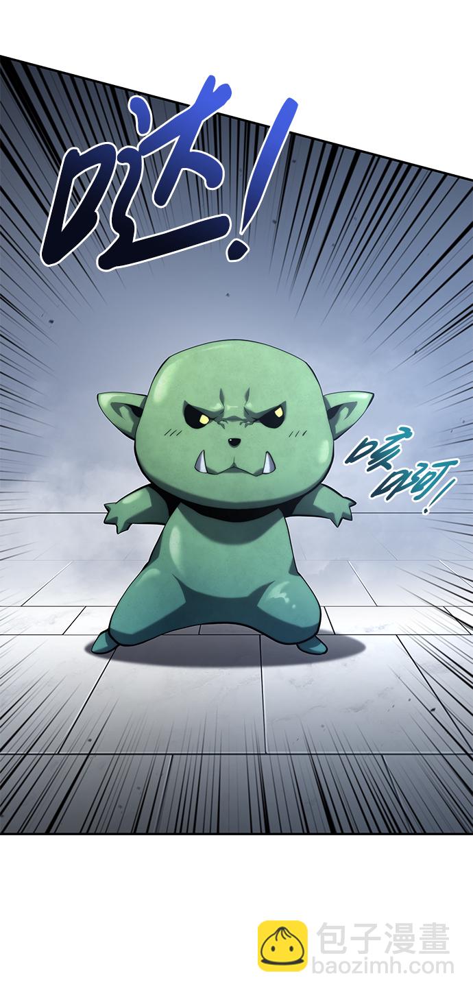 第16话99