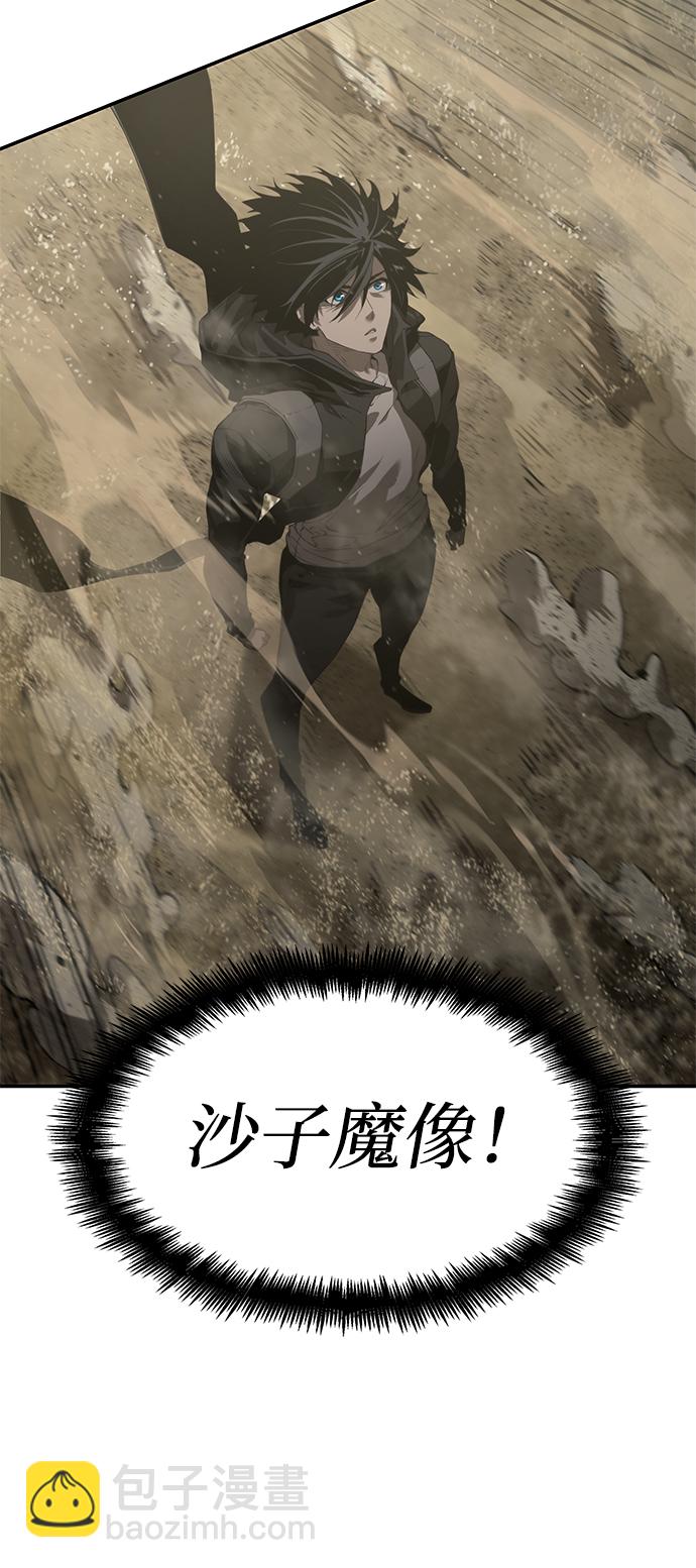 第17话102