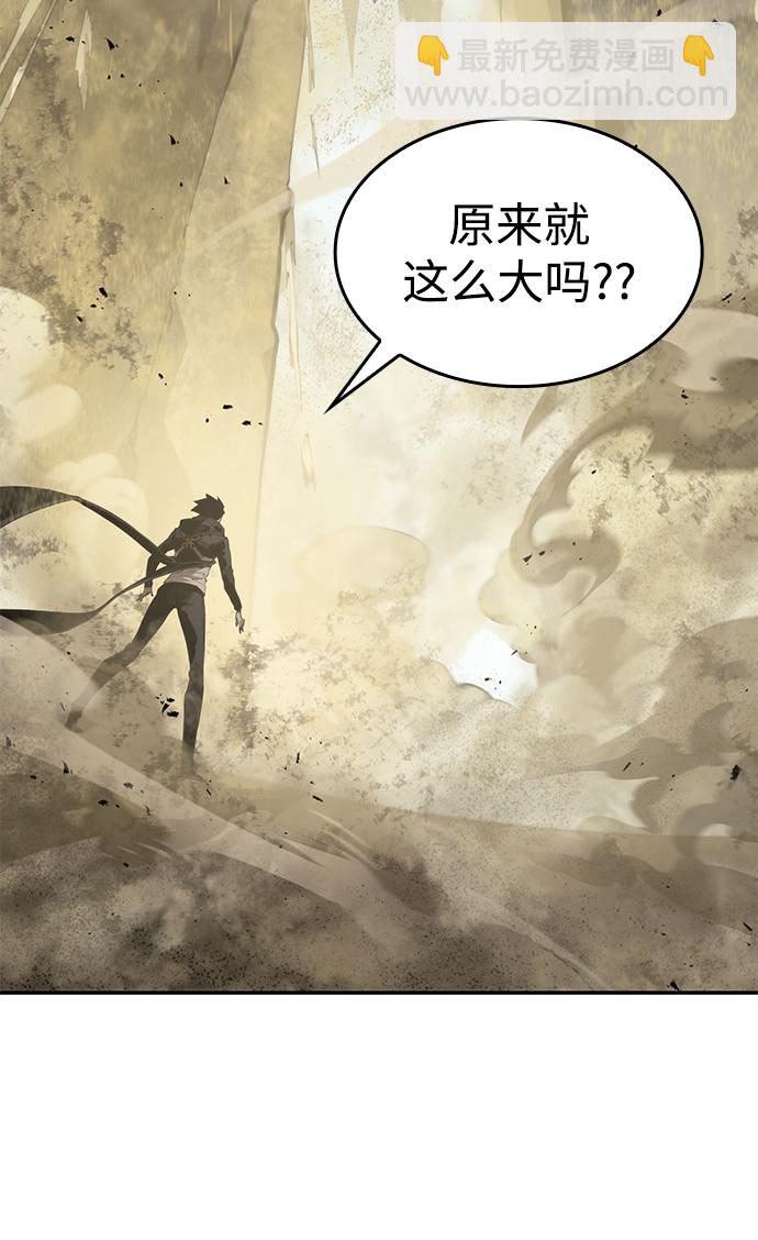 第17话113
