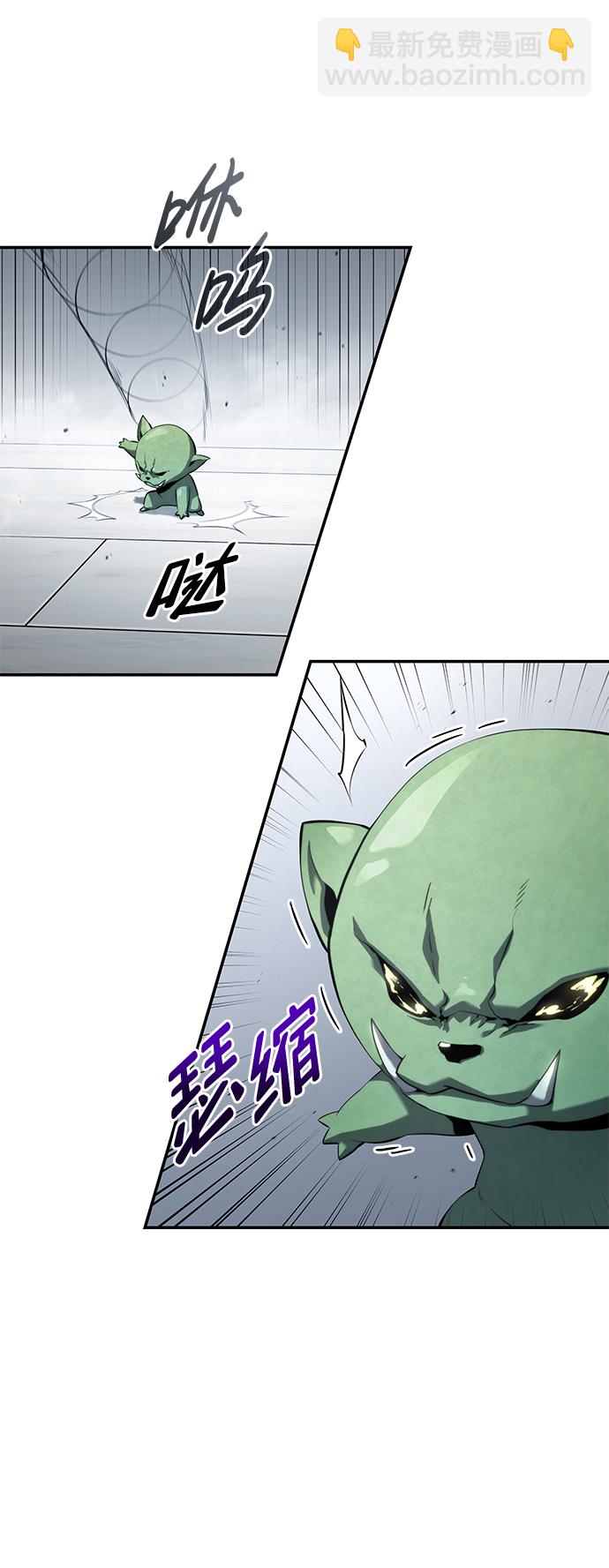 第17话12