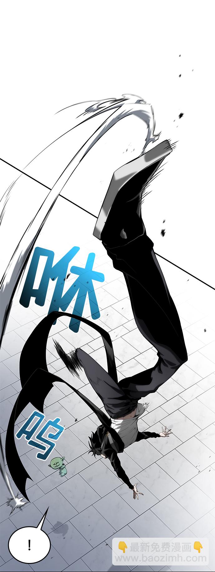 第17话17