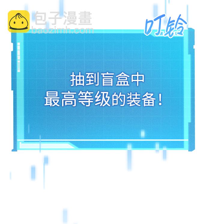 第17话24