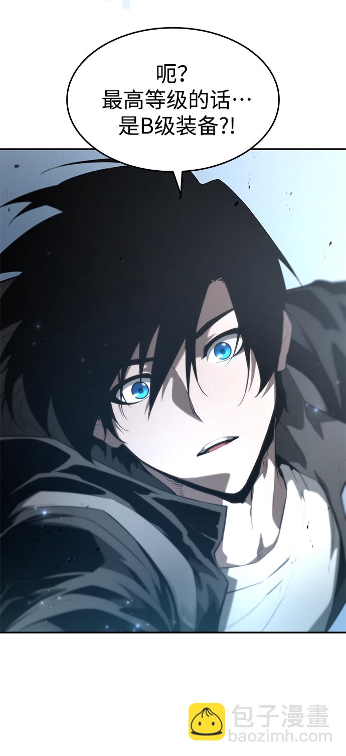 第17话25