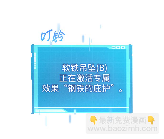 第17话31