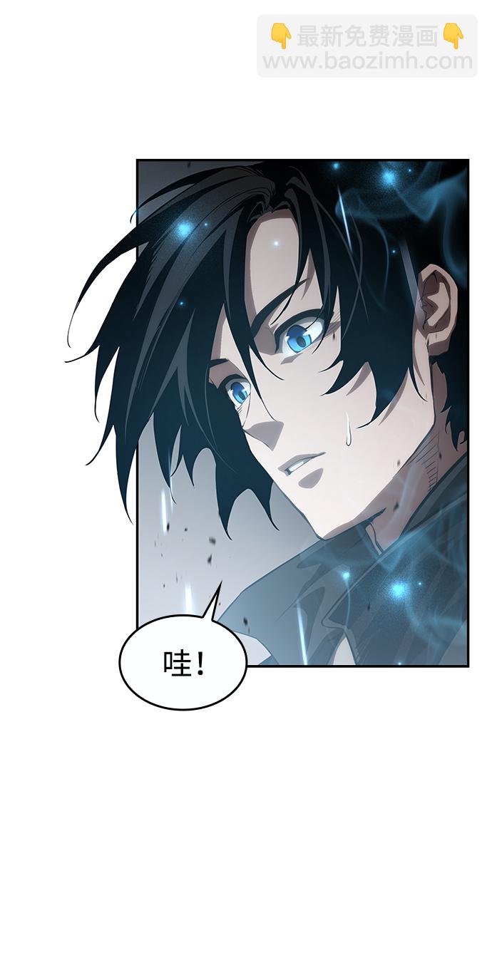 第17话33