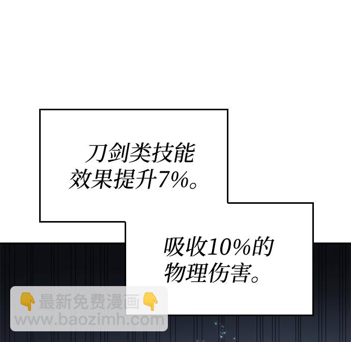 第17话34