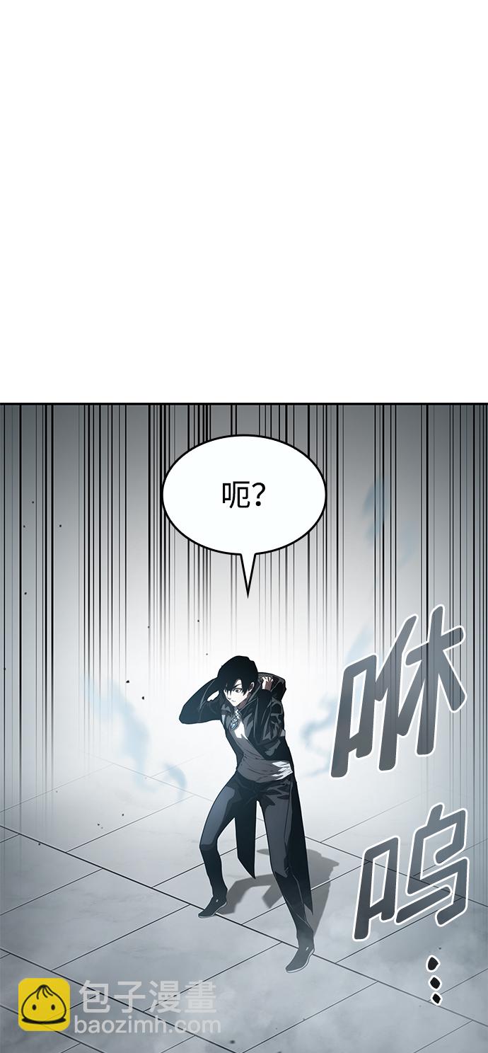 第17话38