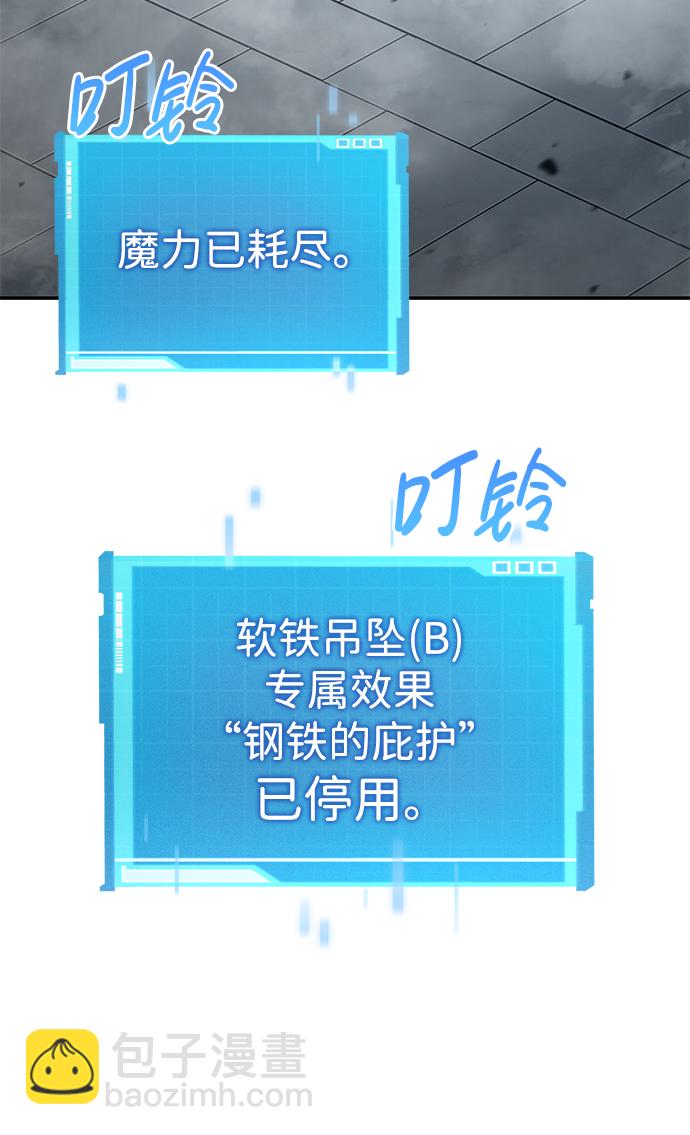 第17话39