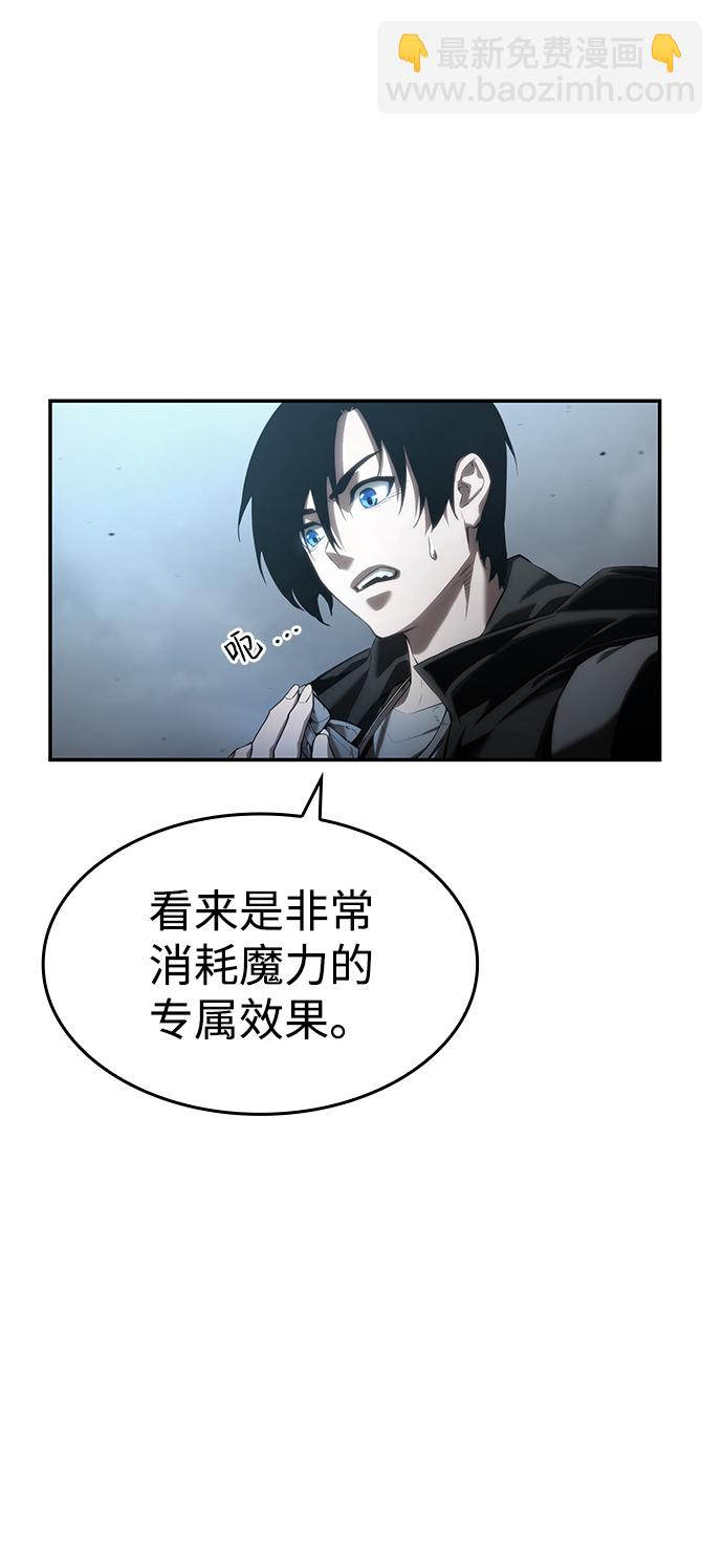 第17话40