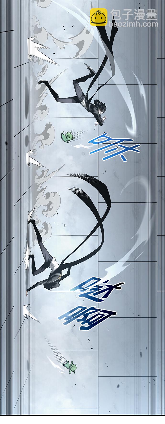 第17话5