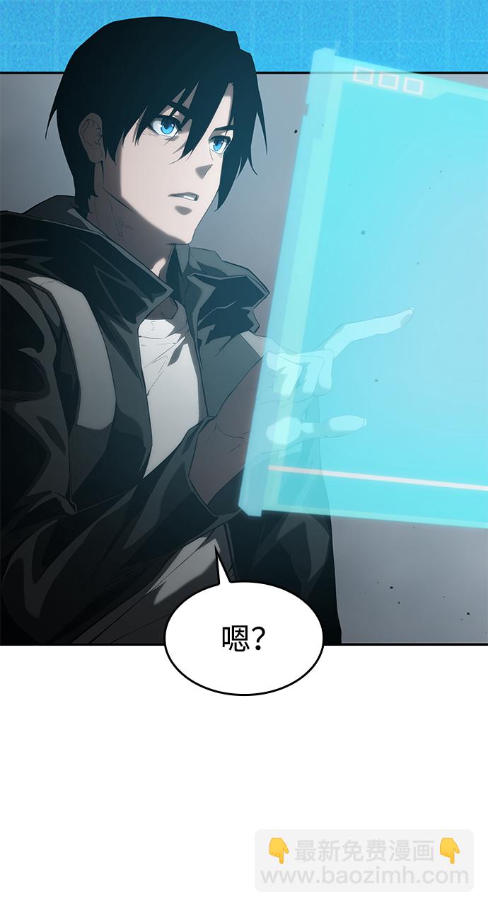 第17话60