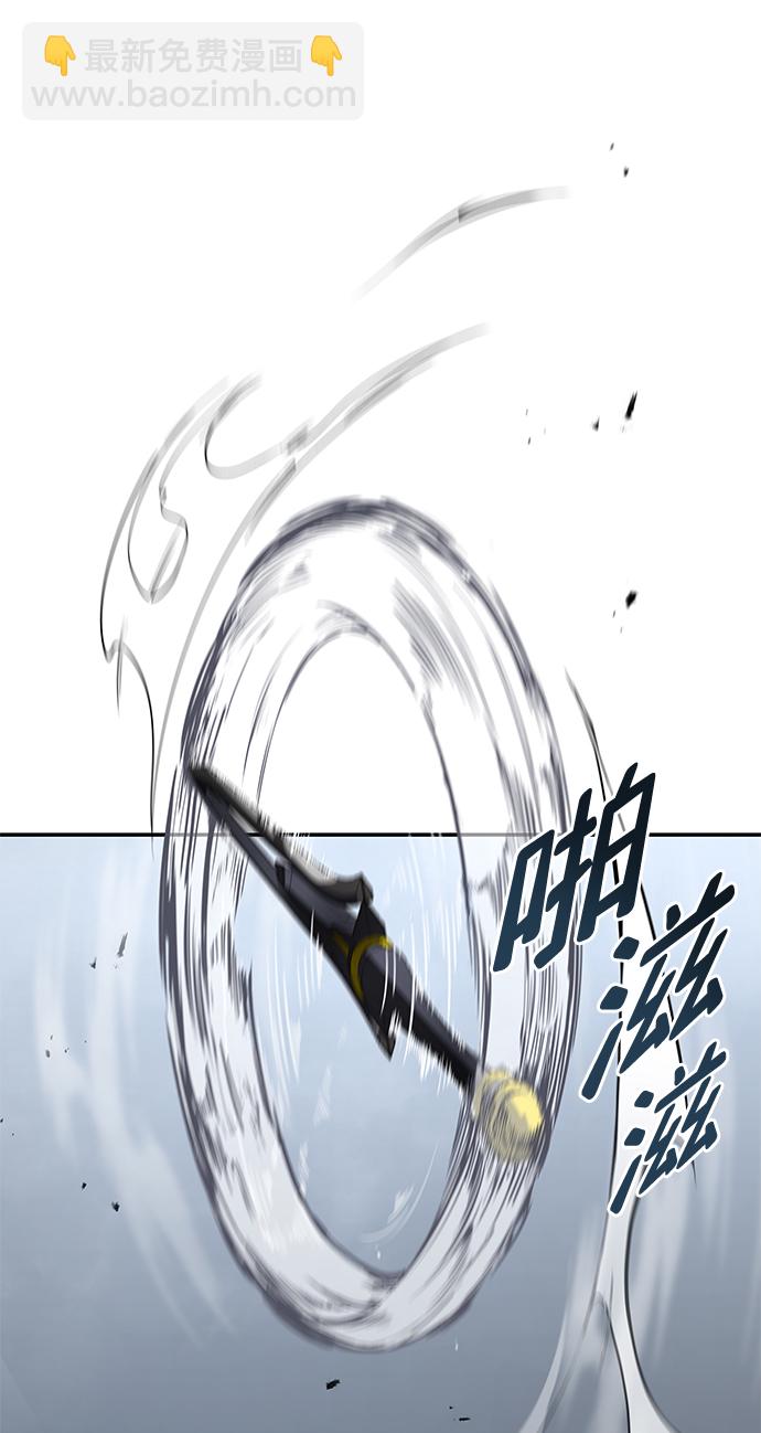 第17话66