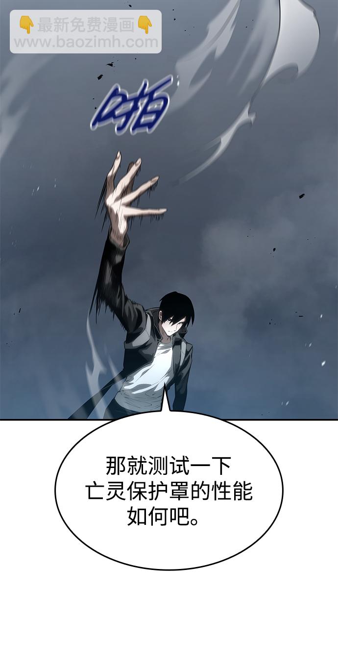 第17话67