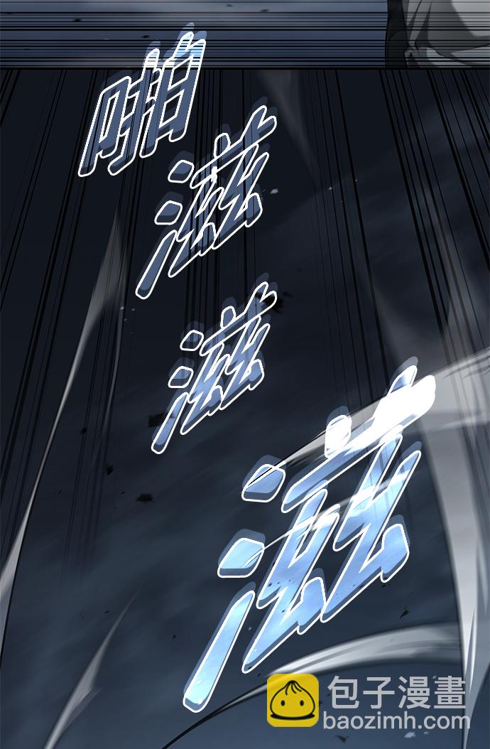 第17话69