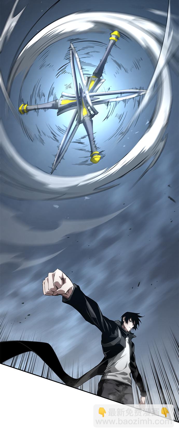 第17话70
