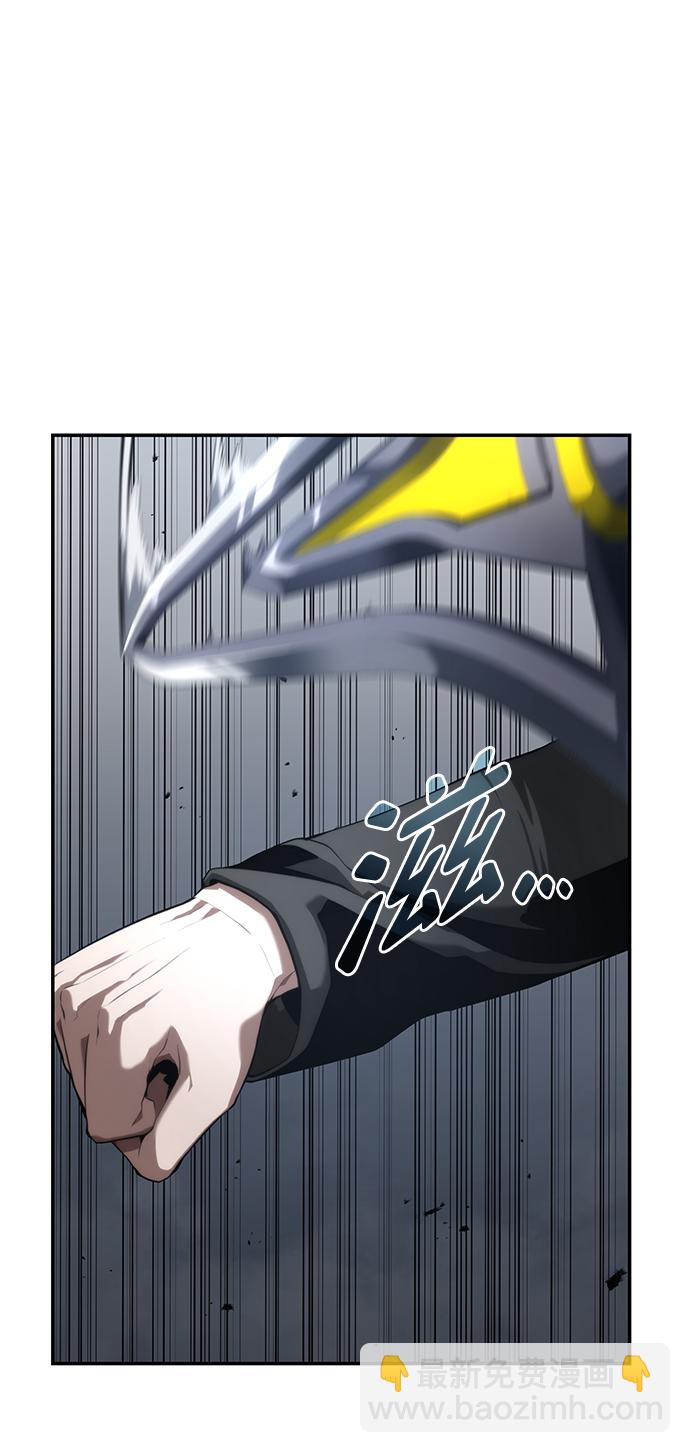 第17话71