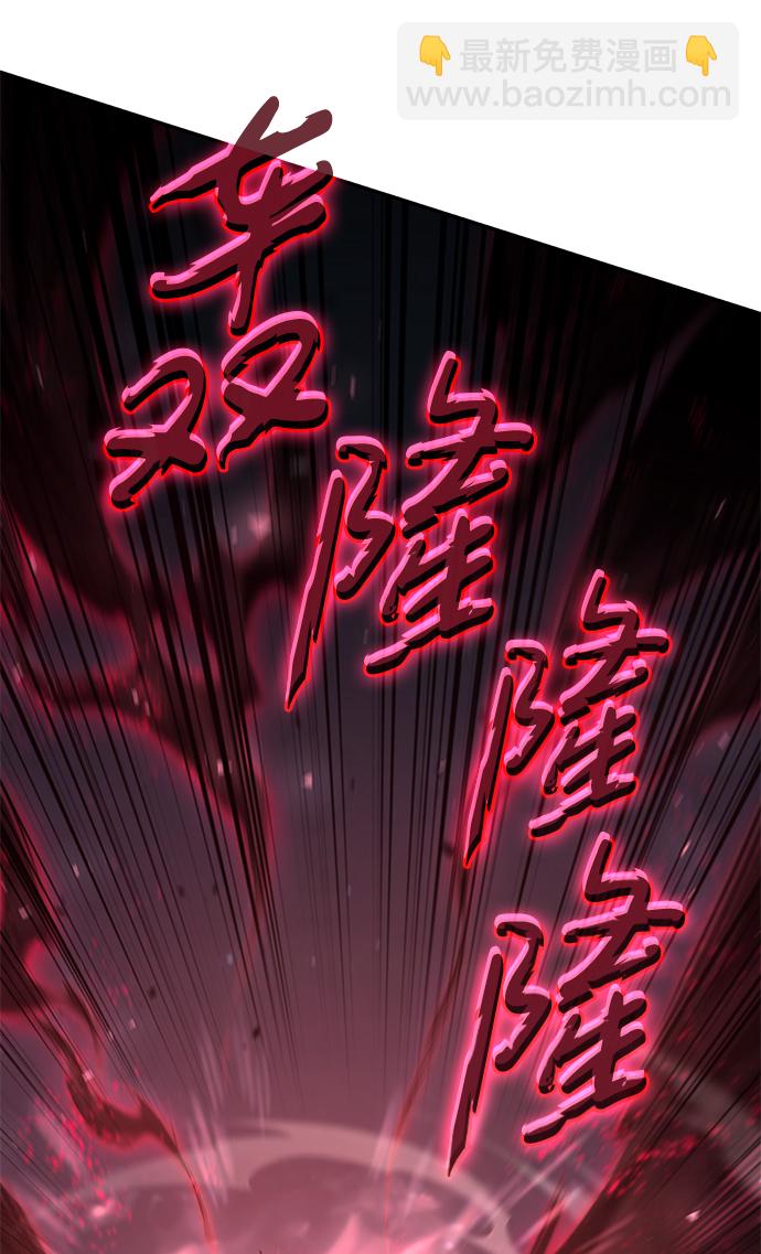 第17话72