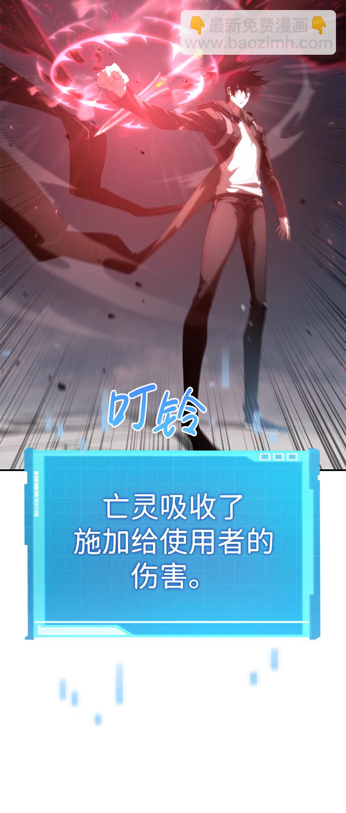 第17话73