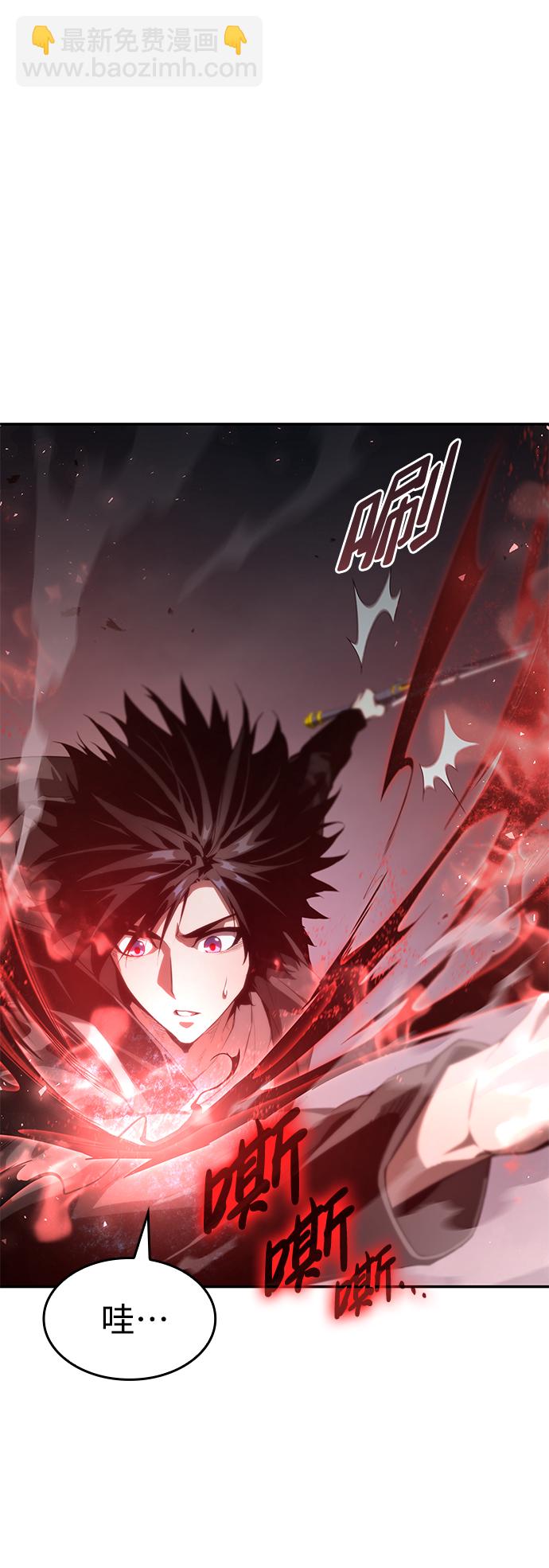第17话75