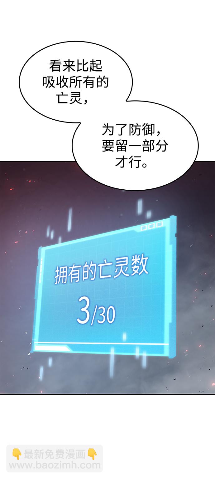 第17话77