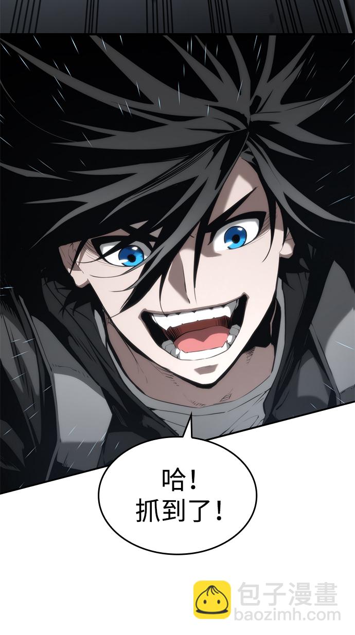 第17话8