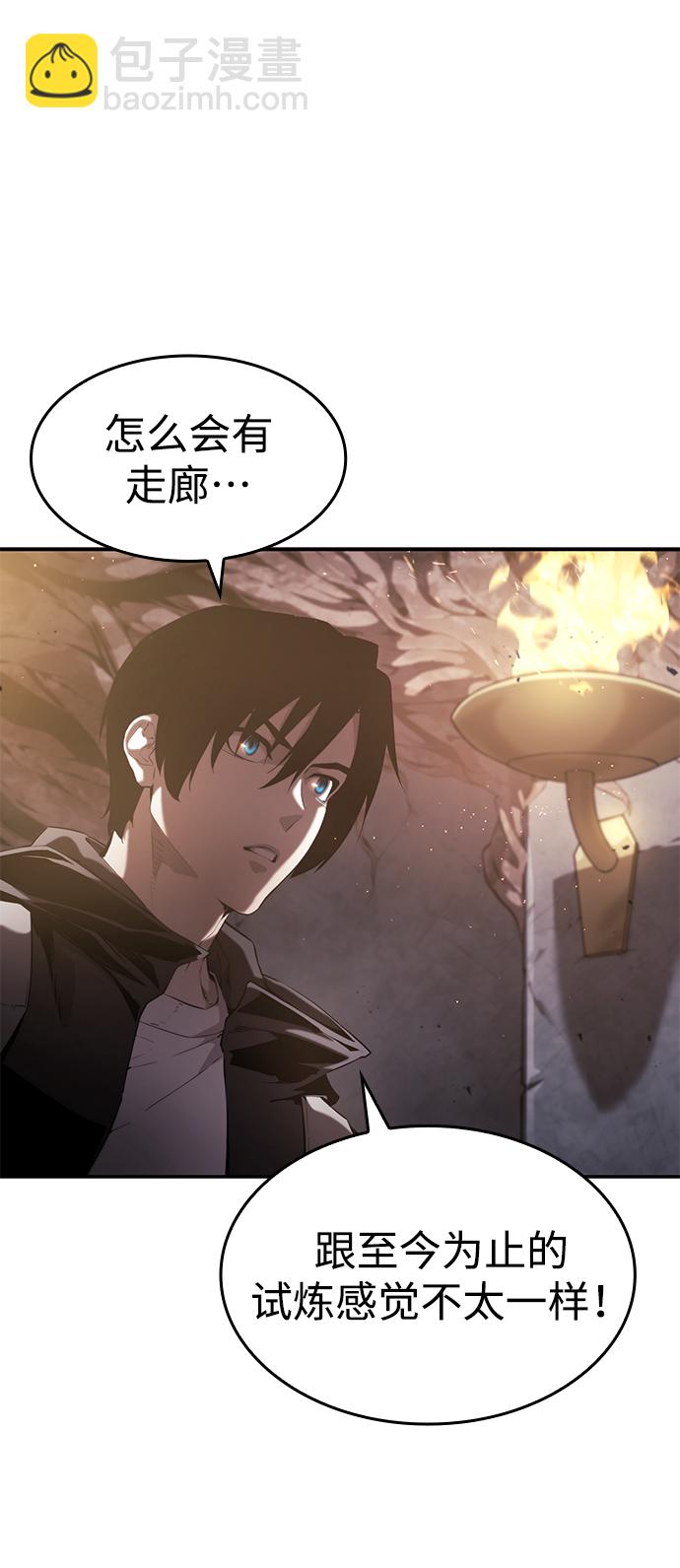 第17话89